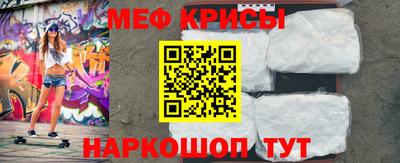 а пвп мука Коммунар