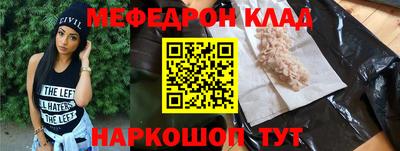 а пвп мука Коммунар