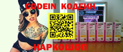 спиды Конаково