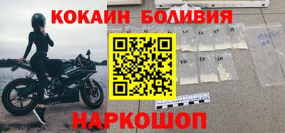 дживик Комсомольск-на-Амуре