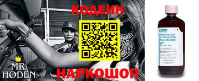 спиды Конаково