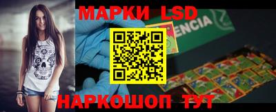 спиды Конаково