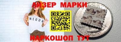 а пвп мука Коммунар