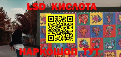 спиды Конаково