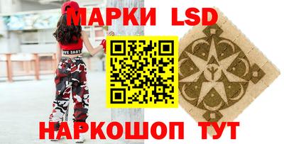 спиды Конаково