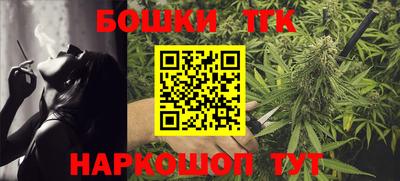 спиды Конаково