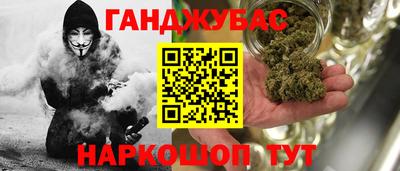 спиды Конаково