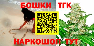 дживик Комсомольск-на-Амуре