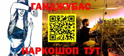 спиды Конаково
