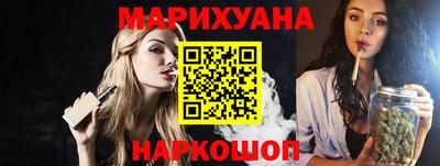 дживик Комсомольск-на-Амуре