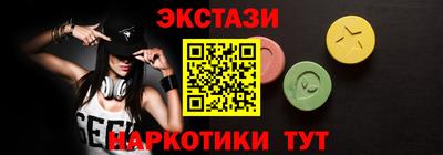 а пвп мука Коммунар