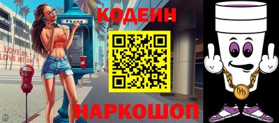 а пвп мука Коммунар