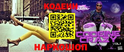 а пвп мука Коммунар
