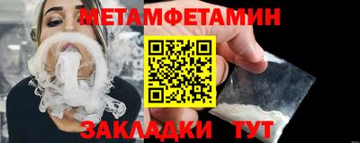 а пвп мука Коммунар