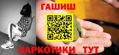 спиды Конаково