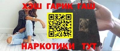спиды Конаково
