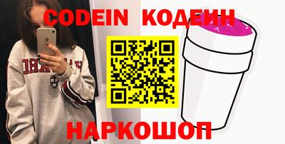 спиды Конаково