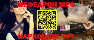 а пвп мука Коммунар
