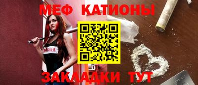 а пвп мука Коммунар