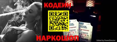 спиды Конаково
